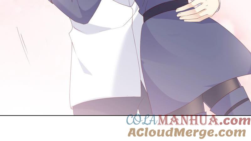 《繁星坠落的食光》第138话 营救阿莉娅！ 第13页