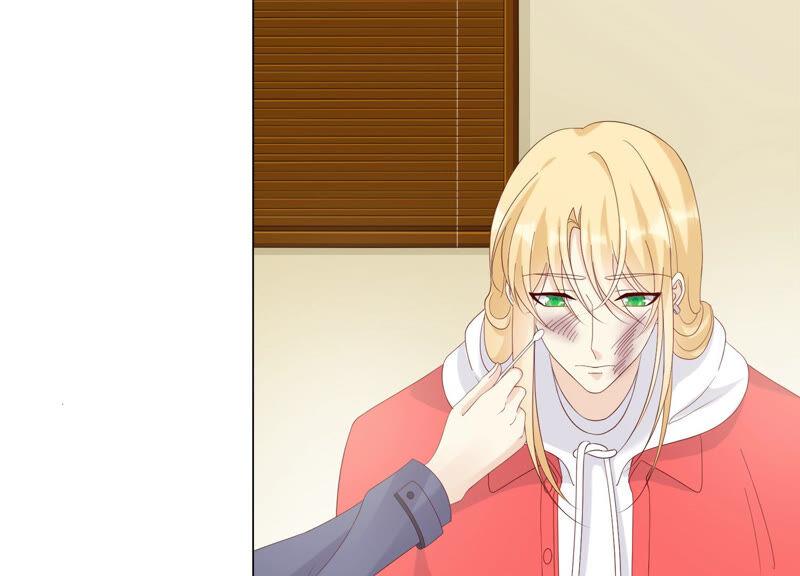 《繁星坠落的食光》第138话 营救阿莉娅！ 第24页