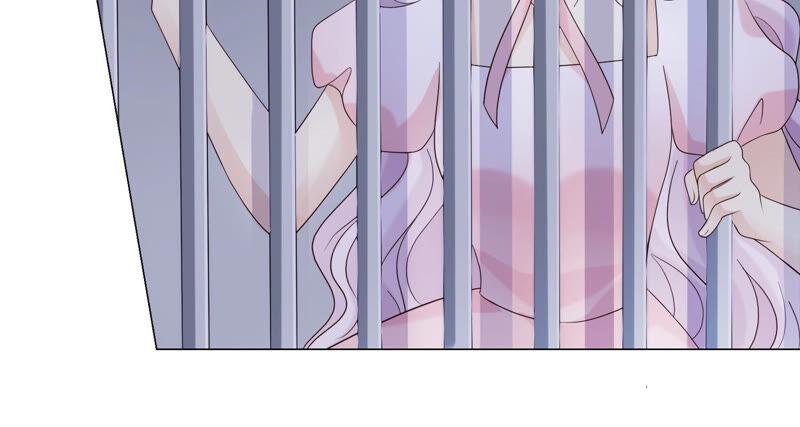《繁星坠落的食光》第138话 营救阿莉娅！ 第32页