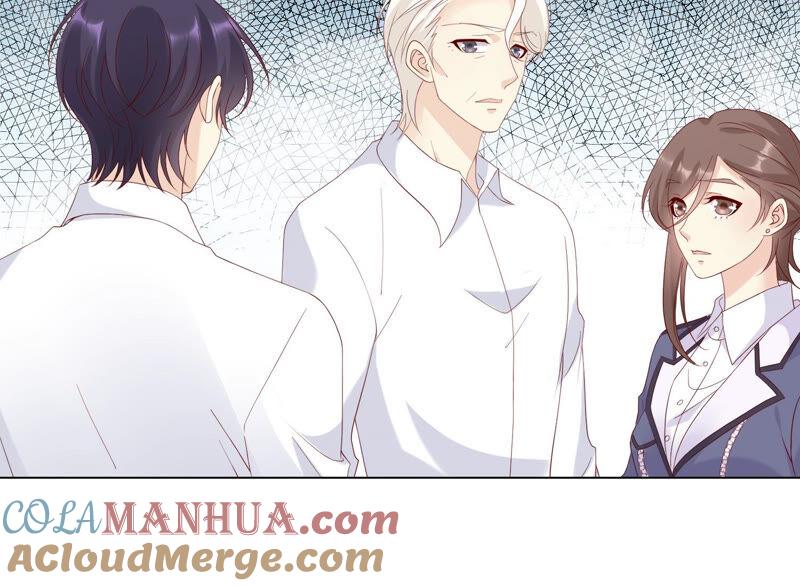 《繁星坠落的食光》第138话 营救阿莉娅！ 第16页