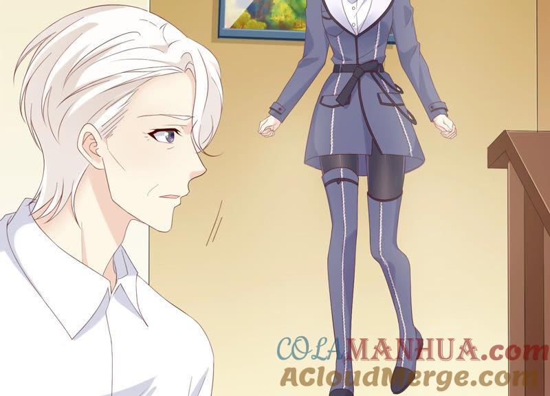 《繁星坠落的食光》第138话 营救阿莉娅！ 第10页
