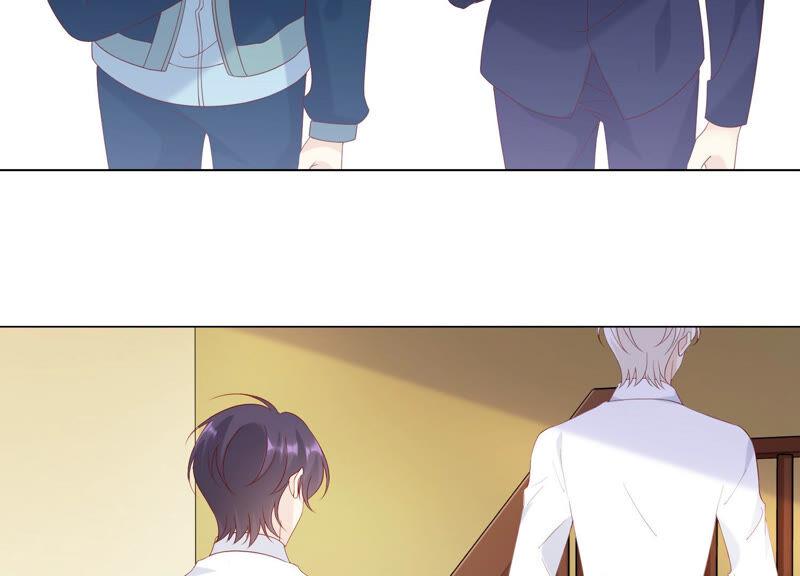 《繁星坠落的食光》第138话 营救阿莉娅！ 第20页