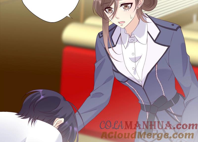 《繁星坠落的食光》第139话 弗莱德另有计划？ 第55页