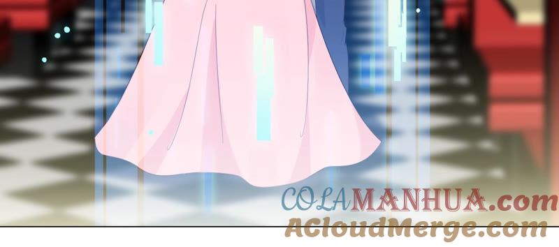 《繁星坠落的食光》第139话 弗莱德另有计划？ 第52页
