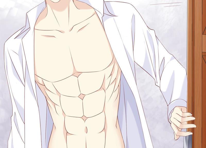 《繁星坠落的食光》第139话 弗莱德另有计划？ 第24页