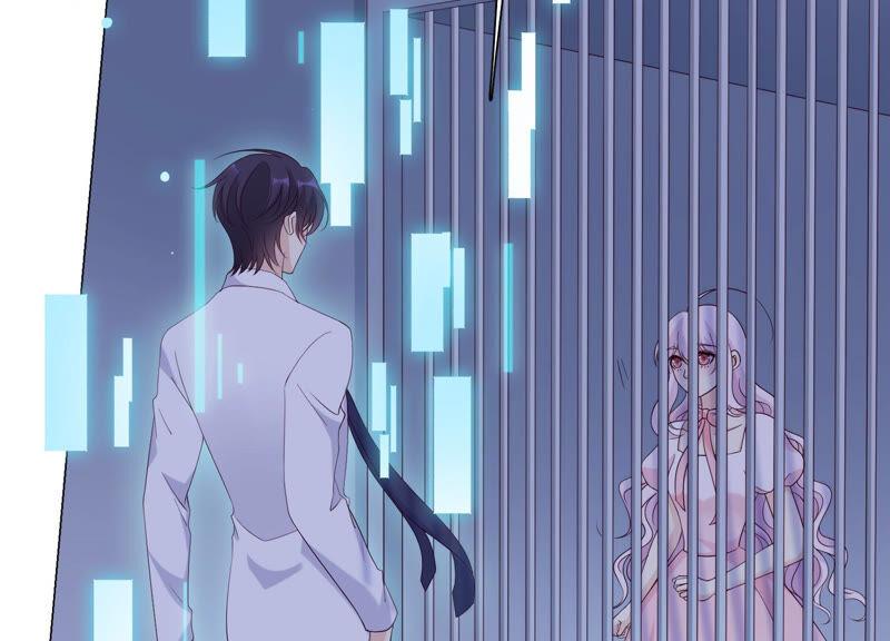 《繁星坠落的食光》第139话 弗莱德另有计划？ 第5页