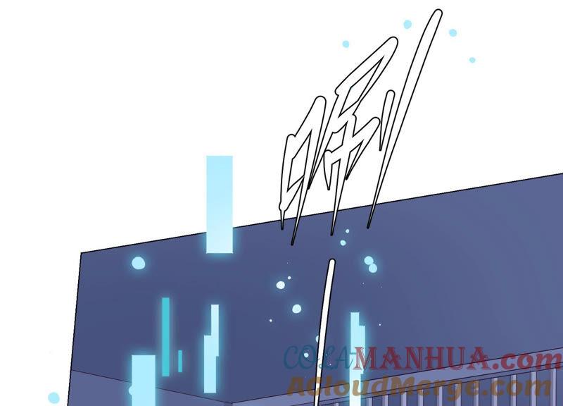 《繁星坠落的食光》第139话 弗莱德另有计划？ 第4页