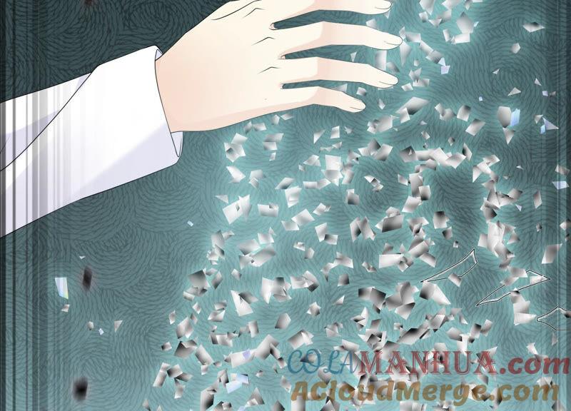 《繁星坠落的食光》第139话 弗莱德另有计划？ 第40页