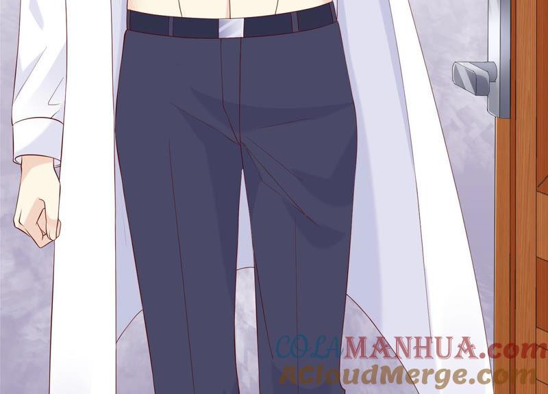 《繁星坠落的食光》第139话 弗莱德另有计划？ 第25页
