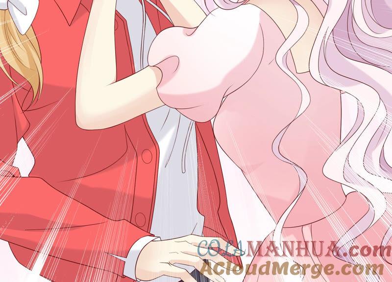 《繁星坠落的食光》第139话 弗莱德另有计划？ 第64页