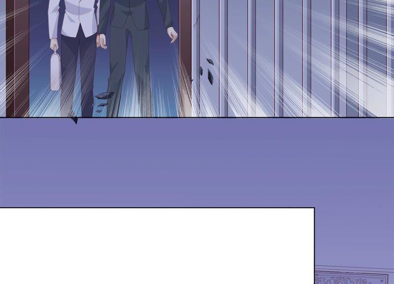 《繁星坠落的食光》第139话 弗莱德另有计划？ 第17页