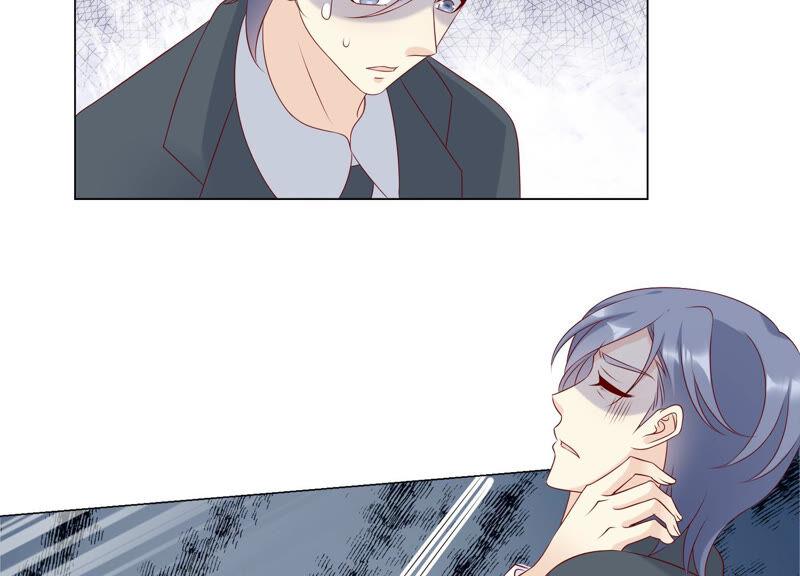 《繁星坠落的食光》第139话 弗莱德另有计划？ 第33页