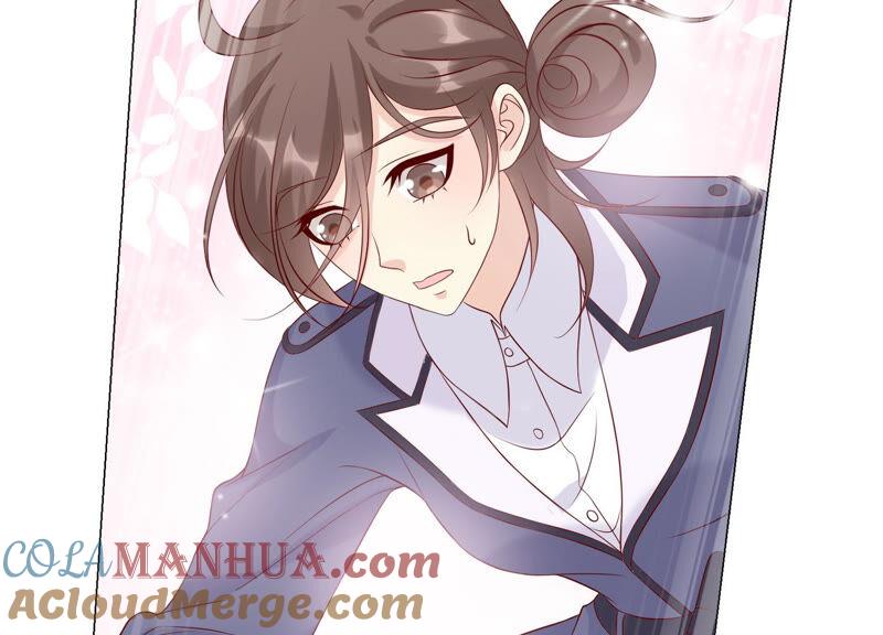 《繁星坠落的食光》第140话 恶意挑拨 第34页