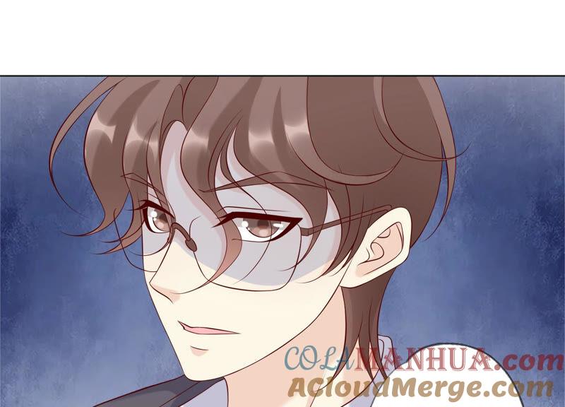 《繁星坠落的食光》第140话 恶意挑拨 第64页
