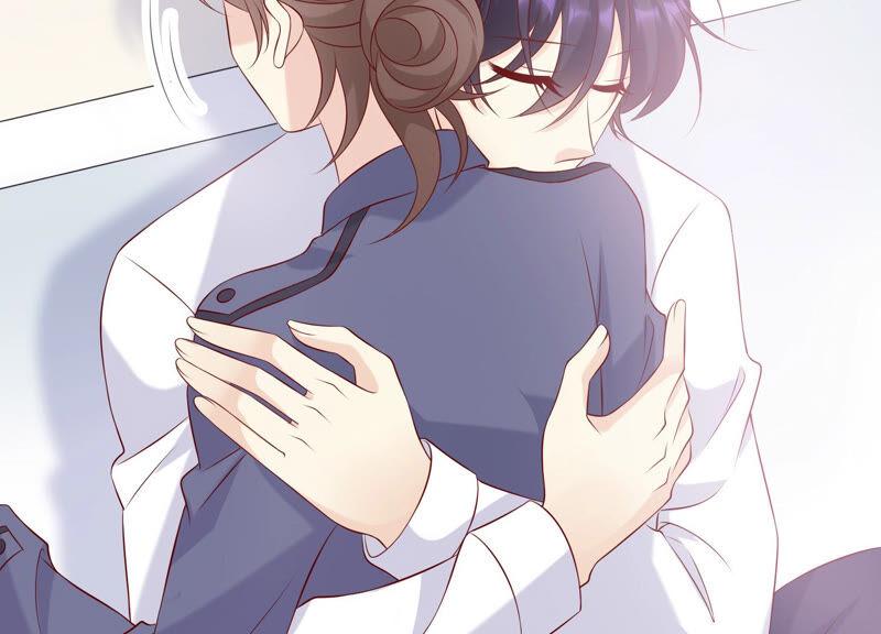 《繁星坠落的食光》第140话 恶意挑拨 第53页