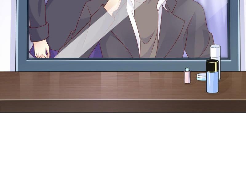 《繁星坠落的食光》第140话 恶意挑拨 第57页