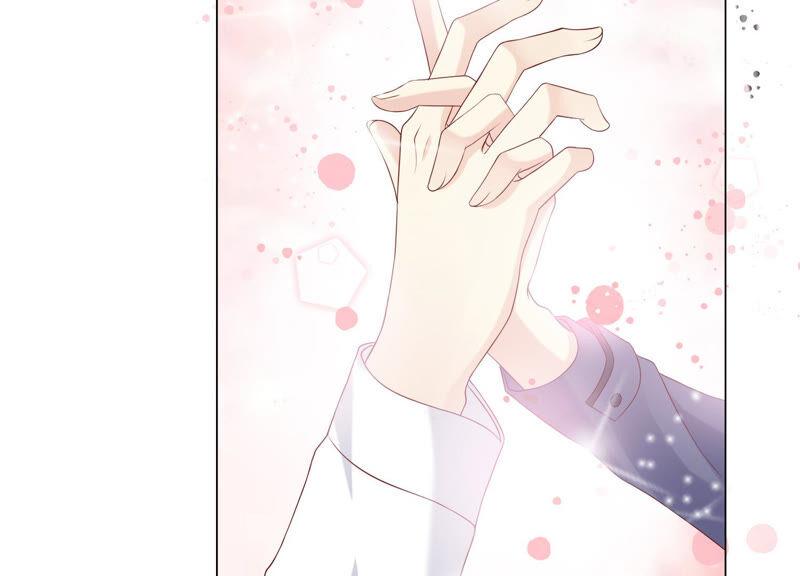 《繁星坠落的食光》第140话 恶意挑拨 第39页