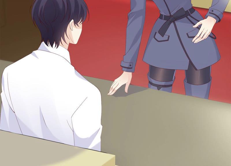 《繁星坠落的食光》第140话 恶意挑拨 第23页