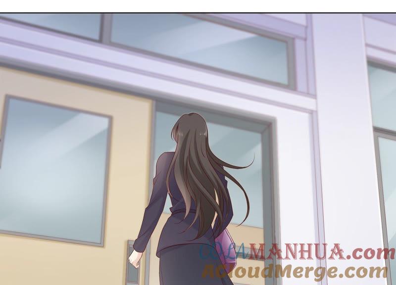 《繁星坠落的食光》第141话 从学校下手？ 第46页