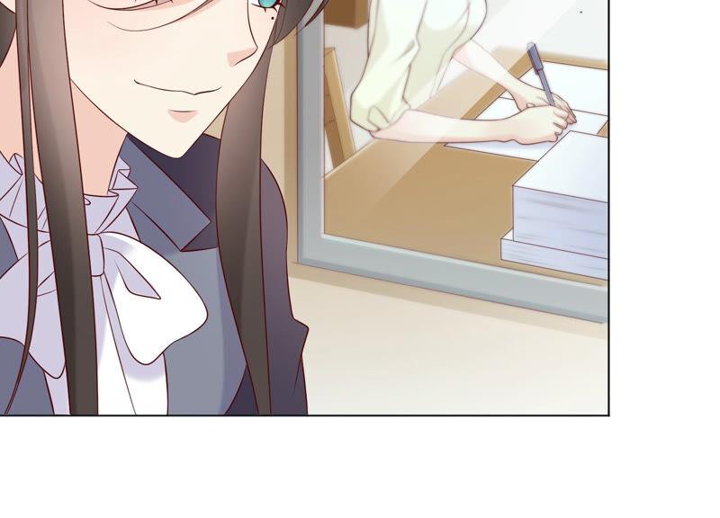 《繁星坠落的食光》第141话 从学校下手？ 第51页
