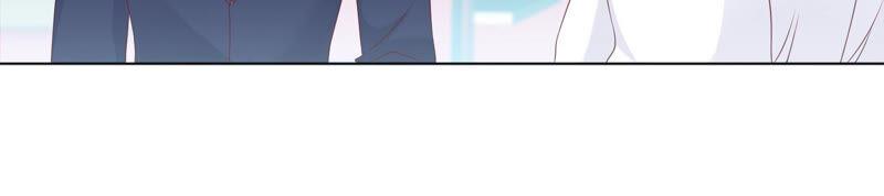 《繁星坠落的食光》第141话 从学校下手？ 第29页