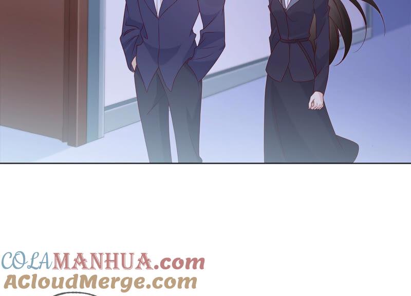 《繁星坠落的食光》第141话 从学校下手？ 第55页