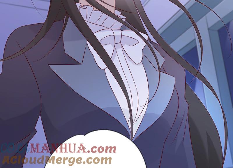 《繁星坠落的食光》第141话 从学校下手？ 第58页