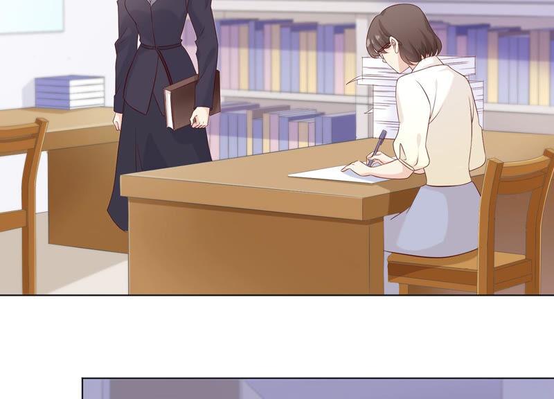 《繁星坠落的食光》第141话 从学校下手？ 第41页