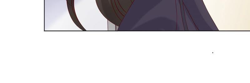 《繁星坠落的食光》第141话 从学校下手？ 第20页