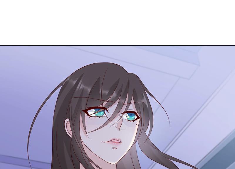 《繁星坠落的食光》第141话 从学校下手？ 第57页