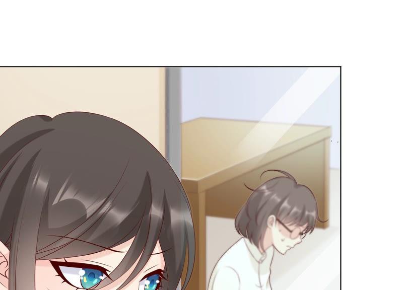 《繁星坠落的食光》第141话 从学校下手？ 第50页