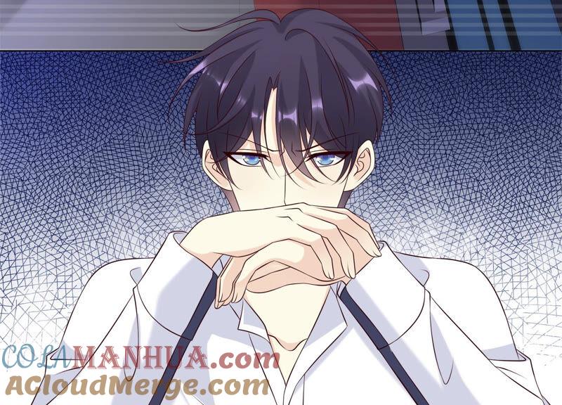 《繁星坠落的食光》第142话 近距离接触？！ 第40页