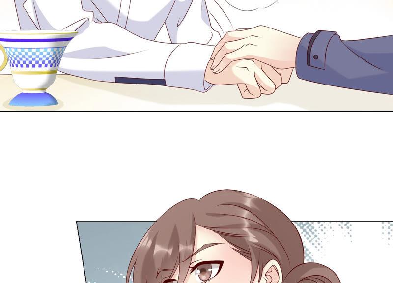 《繁星坠落的食光》第142话 近距离接触？！ 第44页