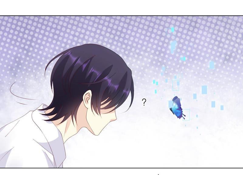 《繁星坠落的食光》第142话 近距离接触？！ 第29页