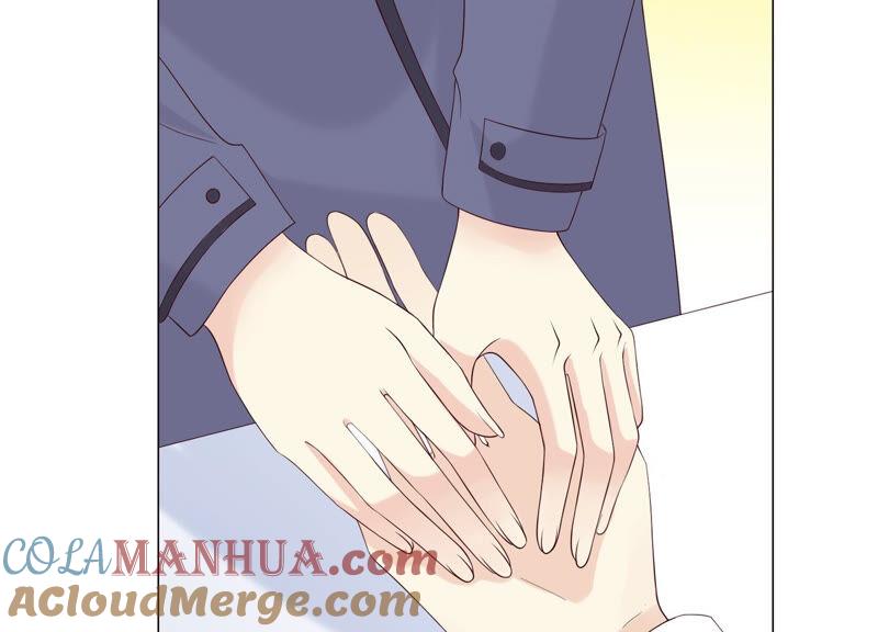 《繁星坠落的食光》第143话 你在害怕吗？ 第10页