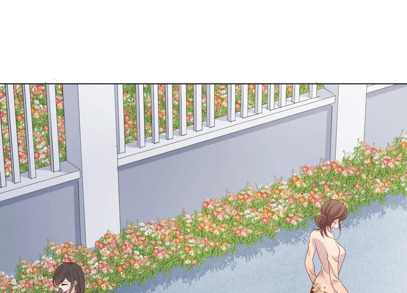 《繁星坠落的食光》第143话 你在害怕吗？ 第45页