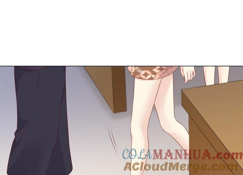 《繁星坠落的食光》第143话 你在害怕吗？ 第25页