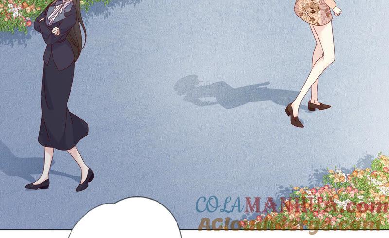 《繁星坠落的食光》第143话 你在害怕吗？ 第46页