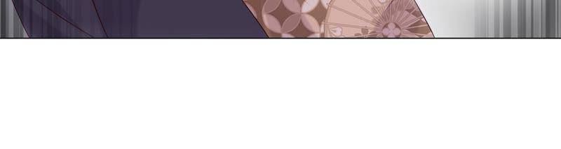 《繁星坠落的食光》第143话 你在害怕吗？ 第42页