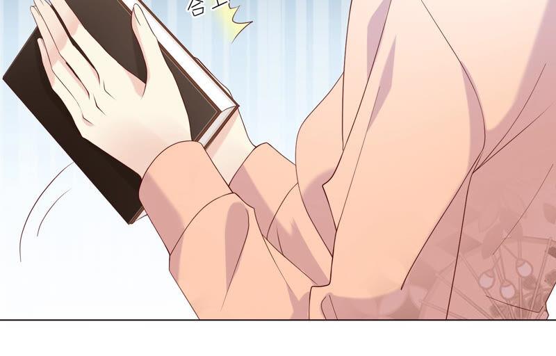 《繁星坠落的食光》第143话 你在害怕吗？ 第18页