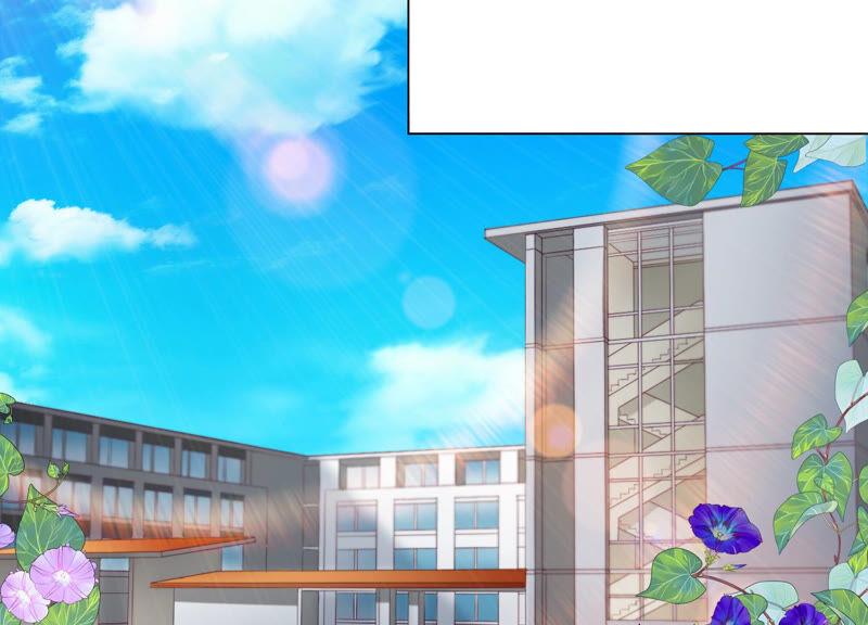 《繁星坠落的食光》第143话 你在害怕吗？ 第14页
