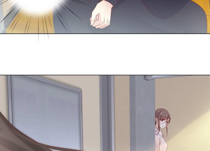 《繁星坠落的食光》第144话 蝴蝶效应 第14页