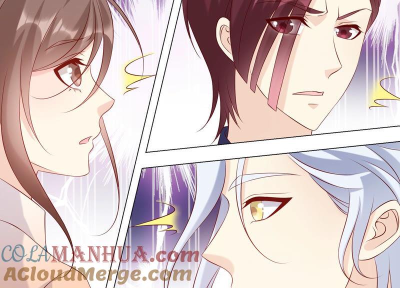 《繁星坠落的食光》第144话 蝴蝶效应 第43页