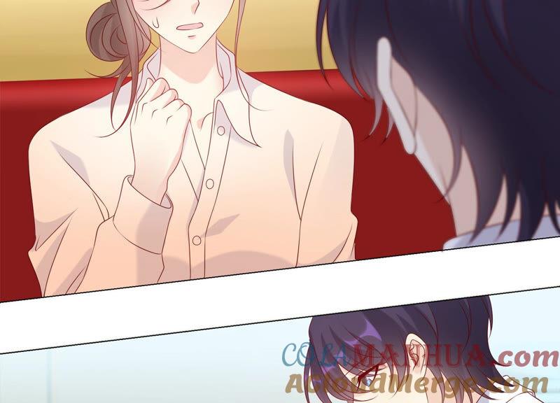 《繁星坠落的食光》第144话 蝴蝶效应 第37页