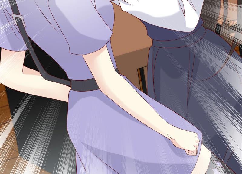 《繁星坠落的食光》第145话 反将一军 第40页
