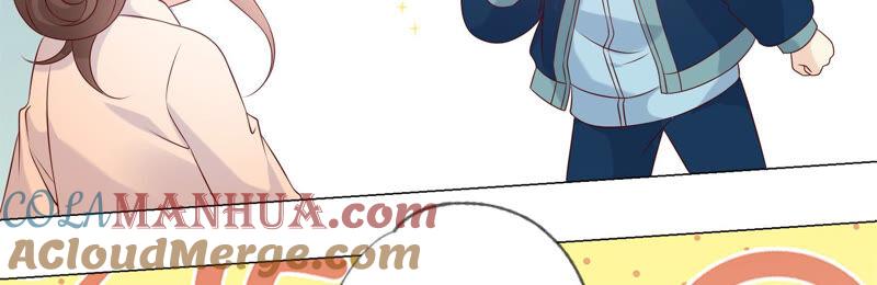 《繁星坠落的食光》第145话 反将一军 第6页