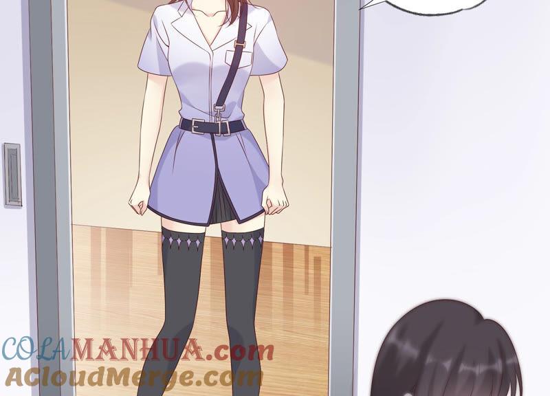 《繁星坠落的食光》第145话 反将一军 第30页