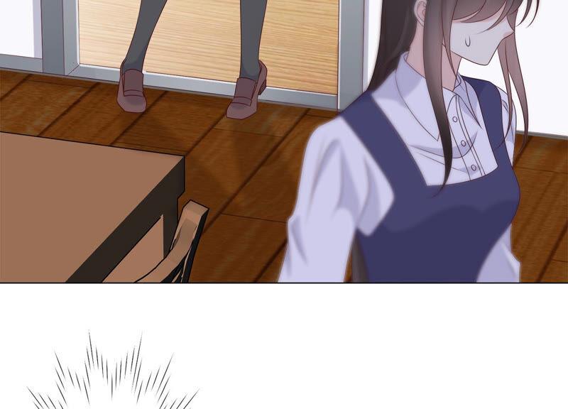 《繁星坠落的食光》第145话 反将一军 第31页