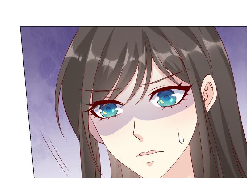 《繁星坠落的食光》第145话 反将一军 第44页