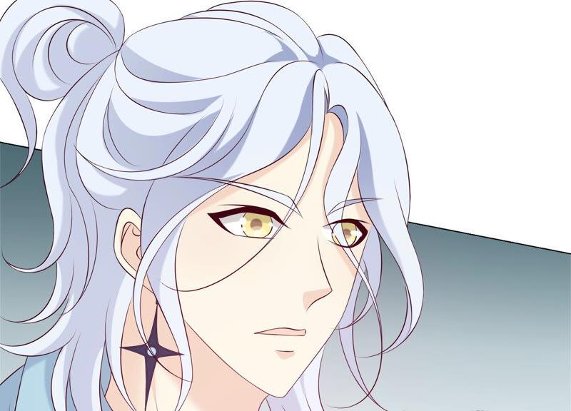 《繁星坠落的食光》第146话 心底的黑暗要失控了 第56页